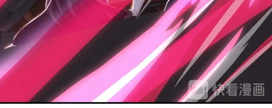神级透视 第94话 阴气缠身 第73页