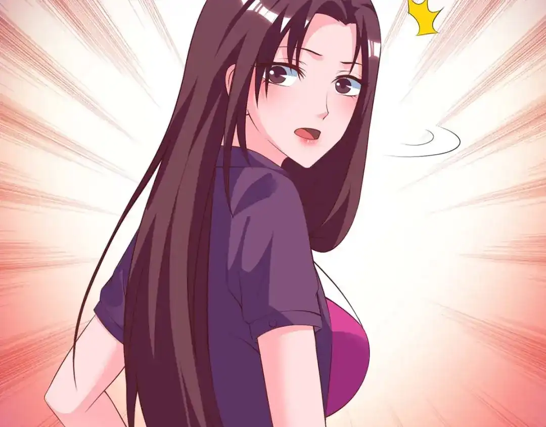 神级透视 第94话 阴气缠身 第14页