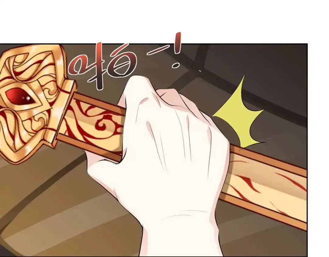 神级透视 第95话 兄妹一起失踪 第71页
