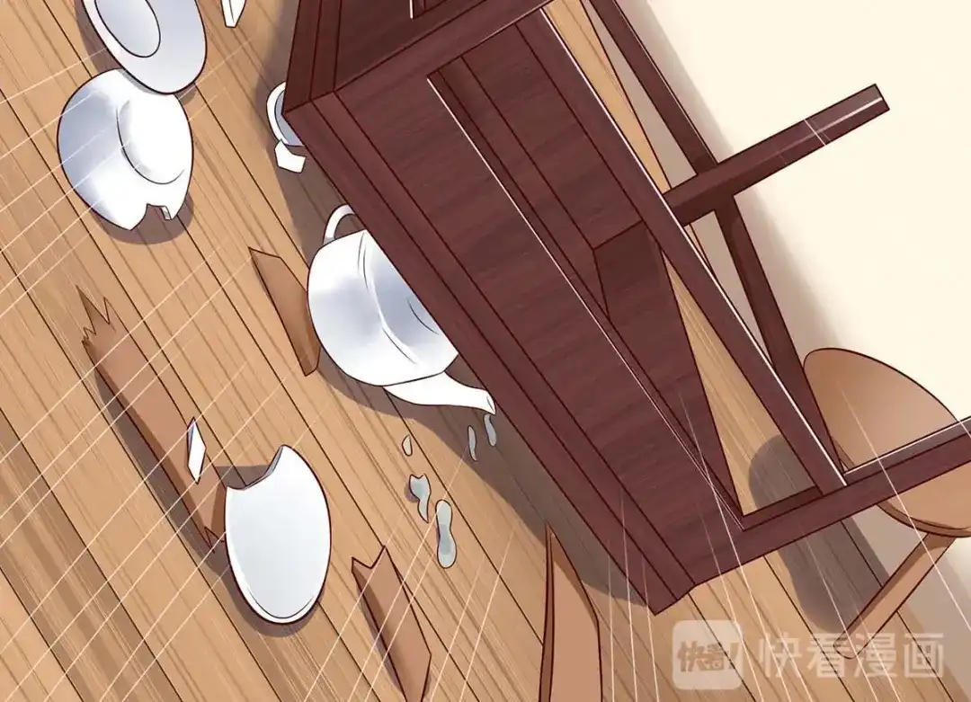 神级透视 第95话 兄妹一起失踪 第22页