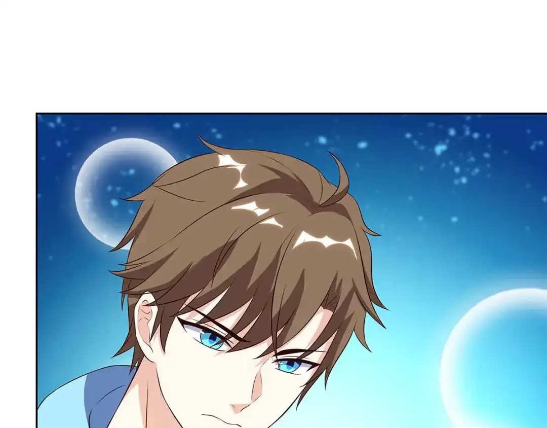 神级透视 第95话 兄妹一起失踪 第30页