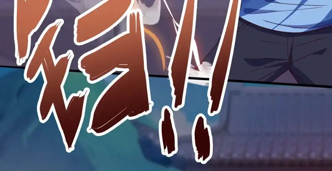 神级透视 第96话 救悠悠 第59页