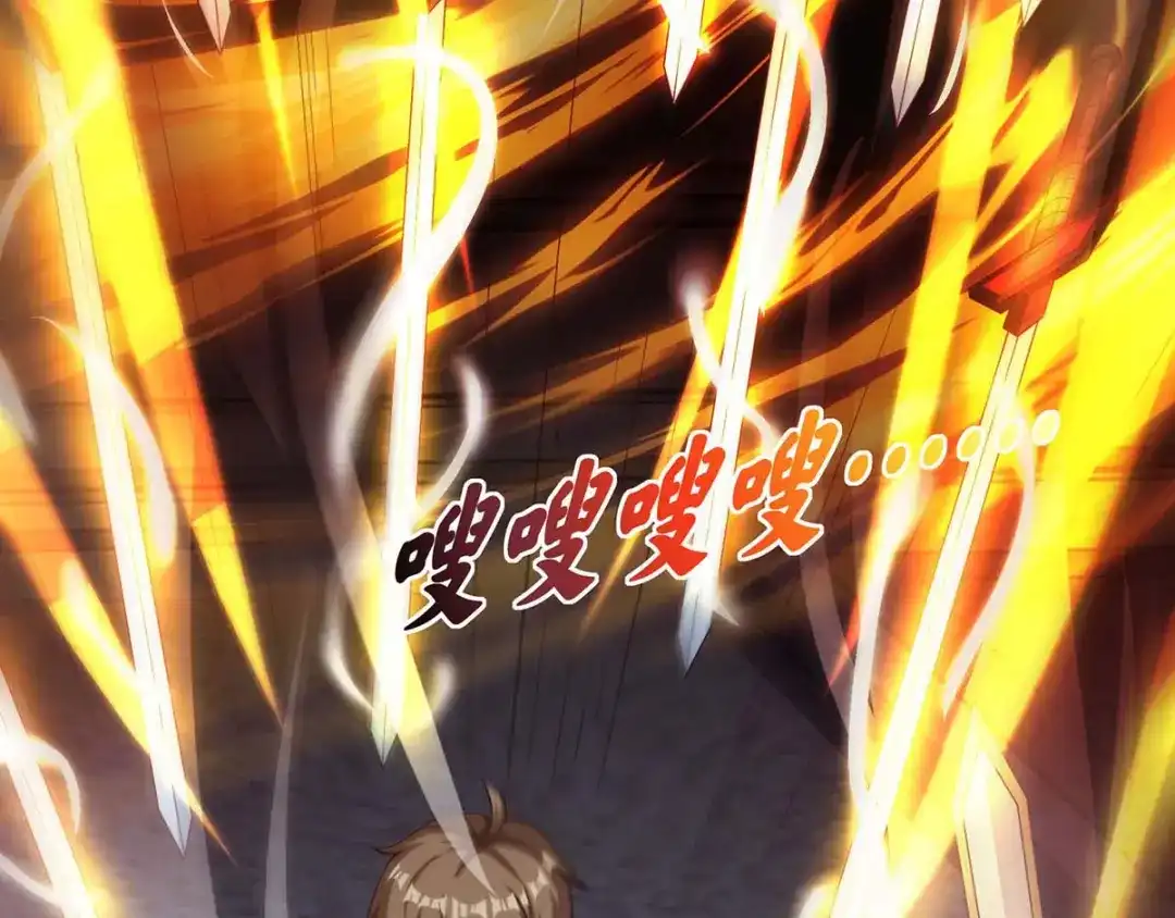 神级透视 第97话 回家 第21页