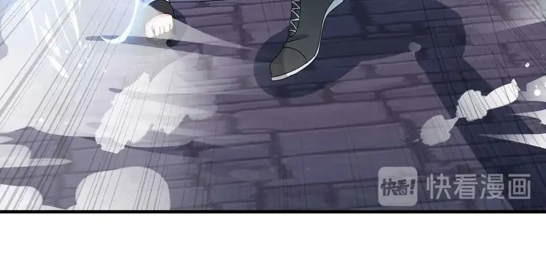 神级透视 第97话 回家 第39页