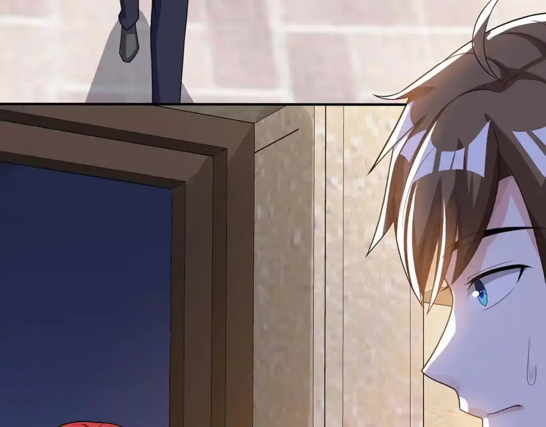 神级透视 第98话 龙精虎猛 第5页