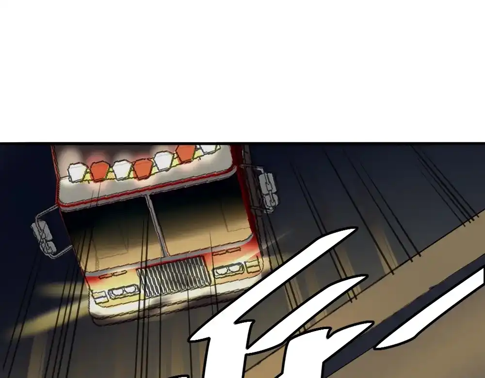 《神级支付宝》第9话 危急时刻！ 第174页