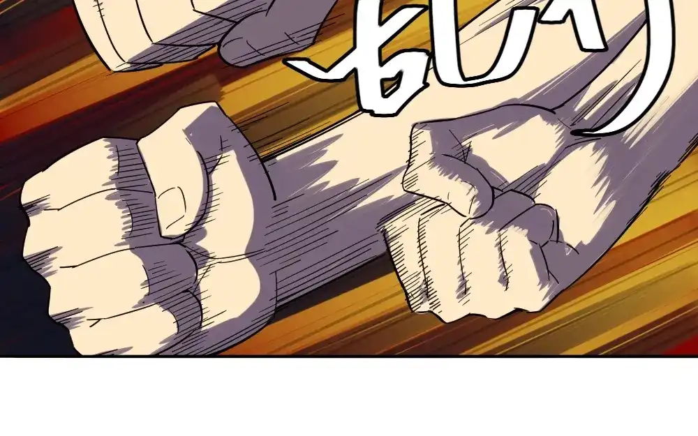 《神级支付宝》第9话 危急时刻！ 第93页