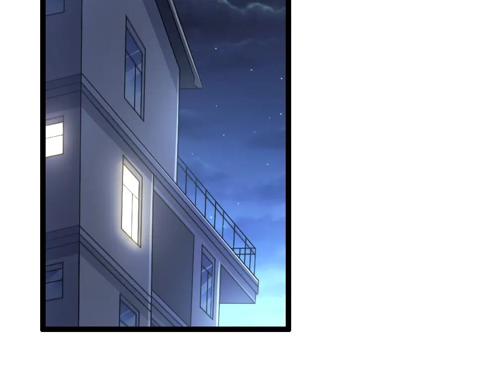 《神级支付宝》第10话 挺身而出！ 第99页