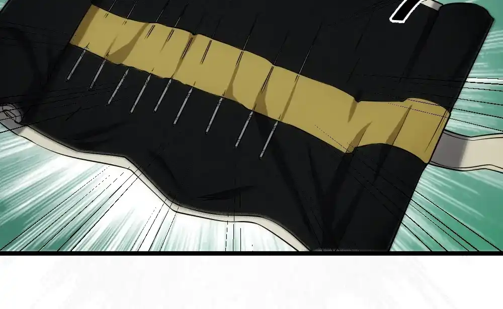 《神级支付宝》第13话 华佗登场！ 第84页