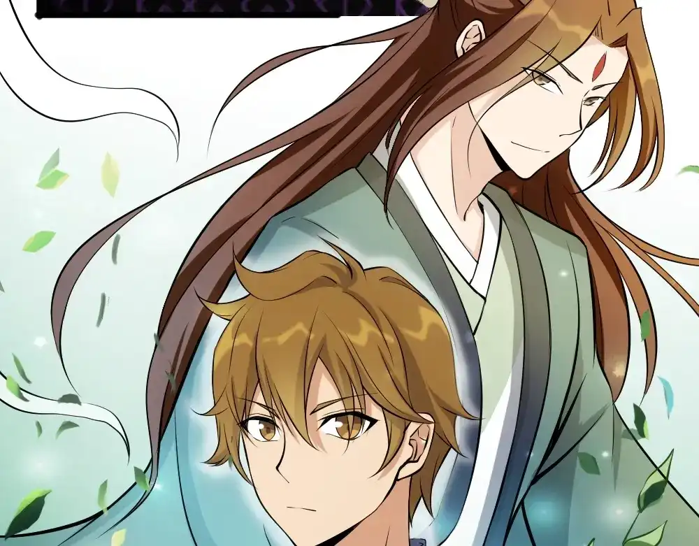 《神级支付宝》第13话 华佗登场！ 第74页