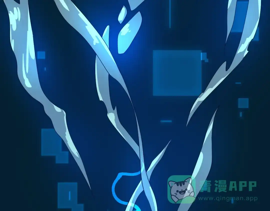 《神级支付宝》第17话 宝玉 第41页