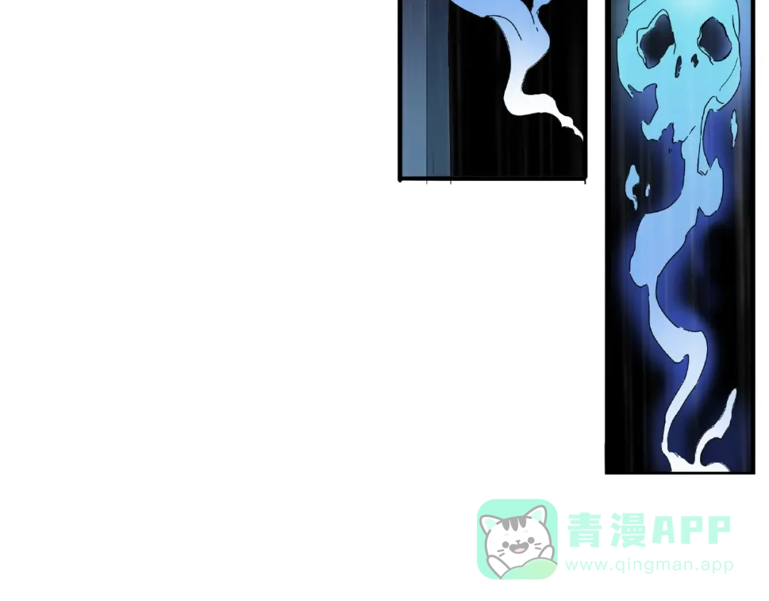 《神级支付宝》第1话 下地狱 第61页