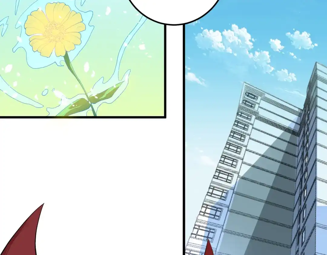 《神级支付宝》第19话 地藏王神物 第52页