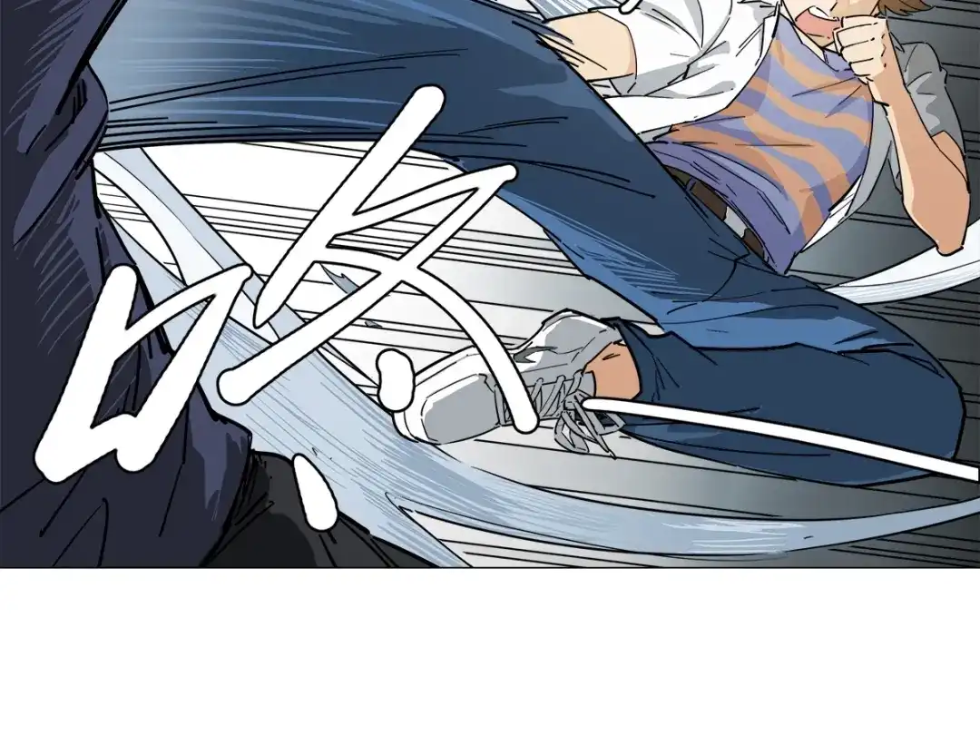 《神级支付宝》第3话 请神上身！ 第70页