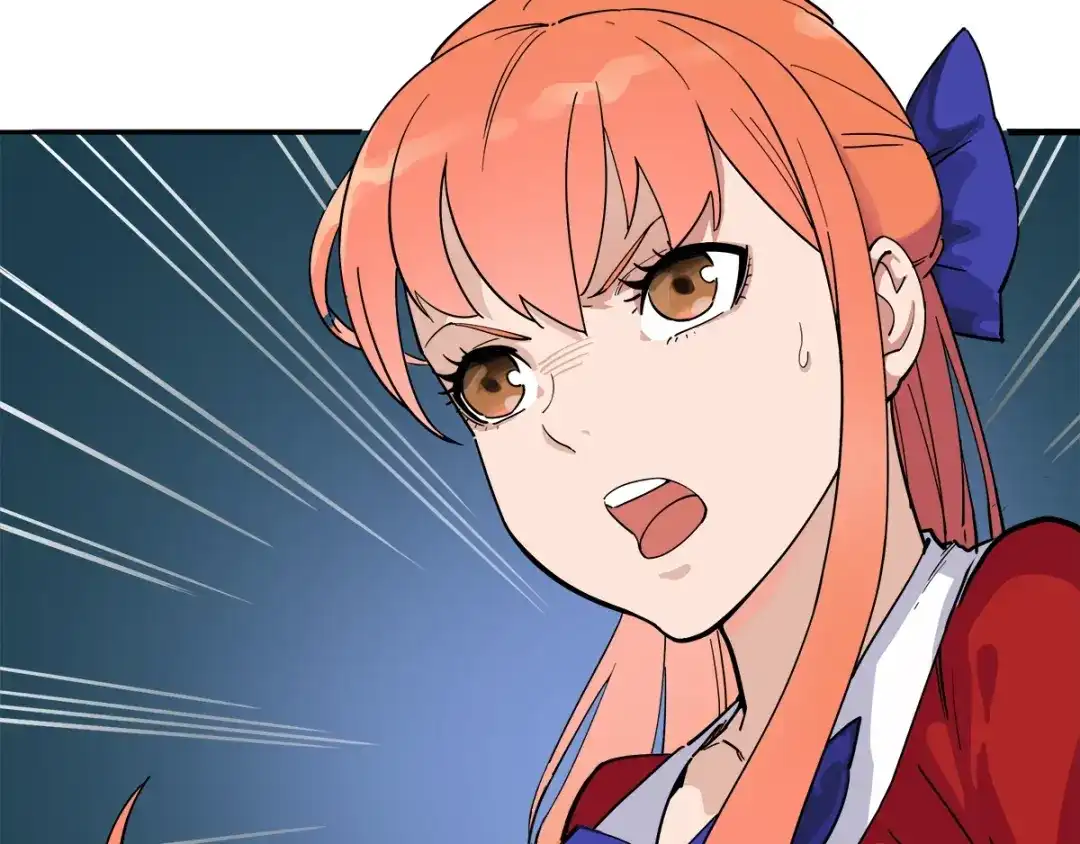 《神级支付宝》第3话 请神上身！ 第23页