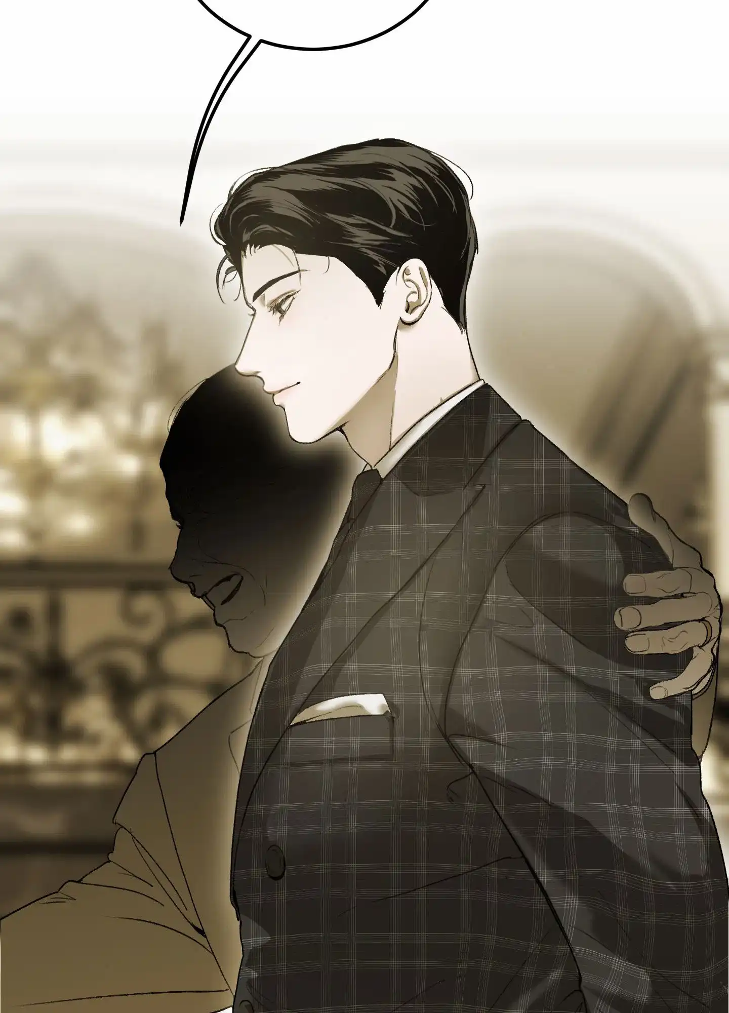 《深刻告白》第11话 第5页