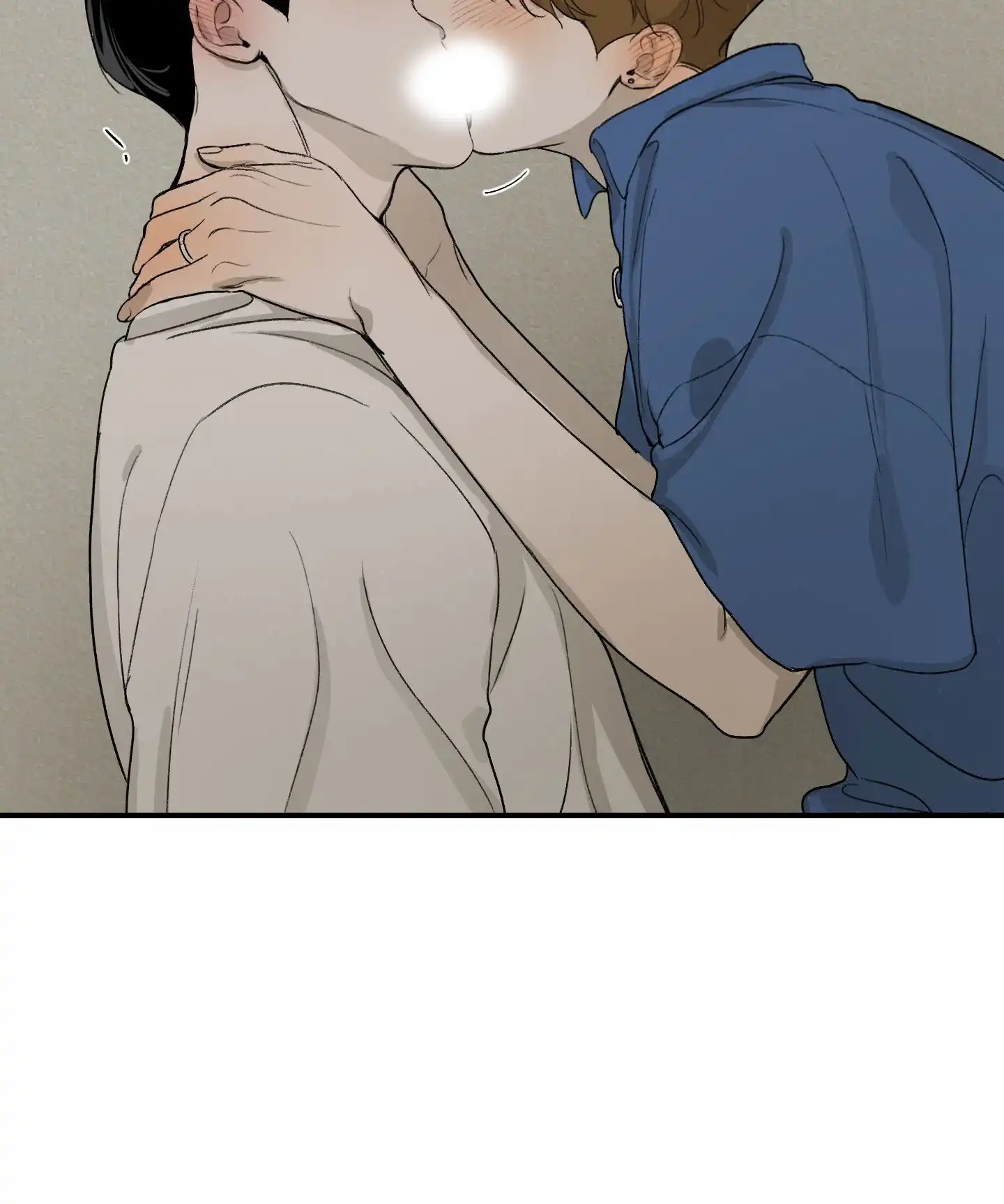 《深刻告白》第14话 第50页