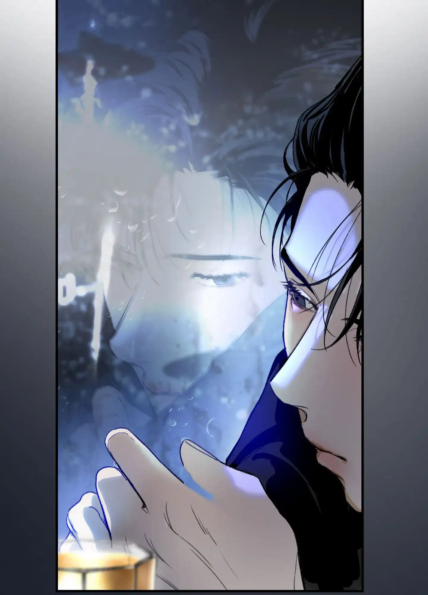 《深刻告白》第15话 第48页
