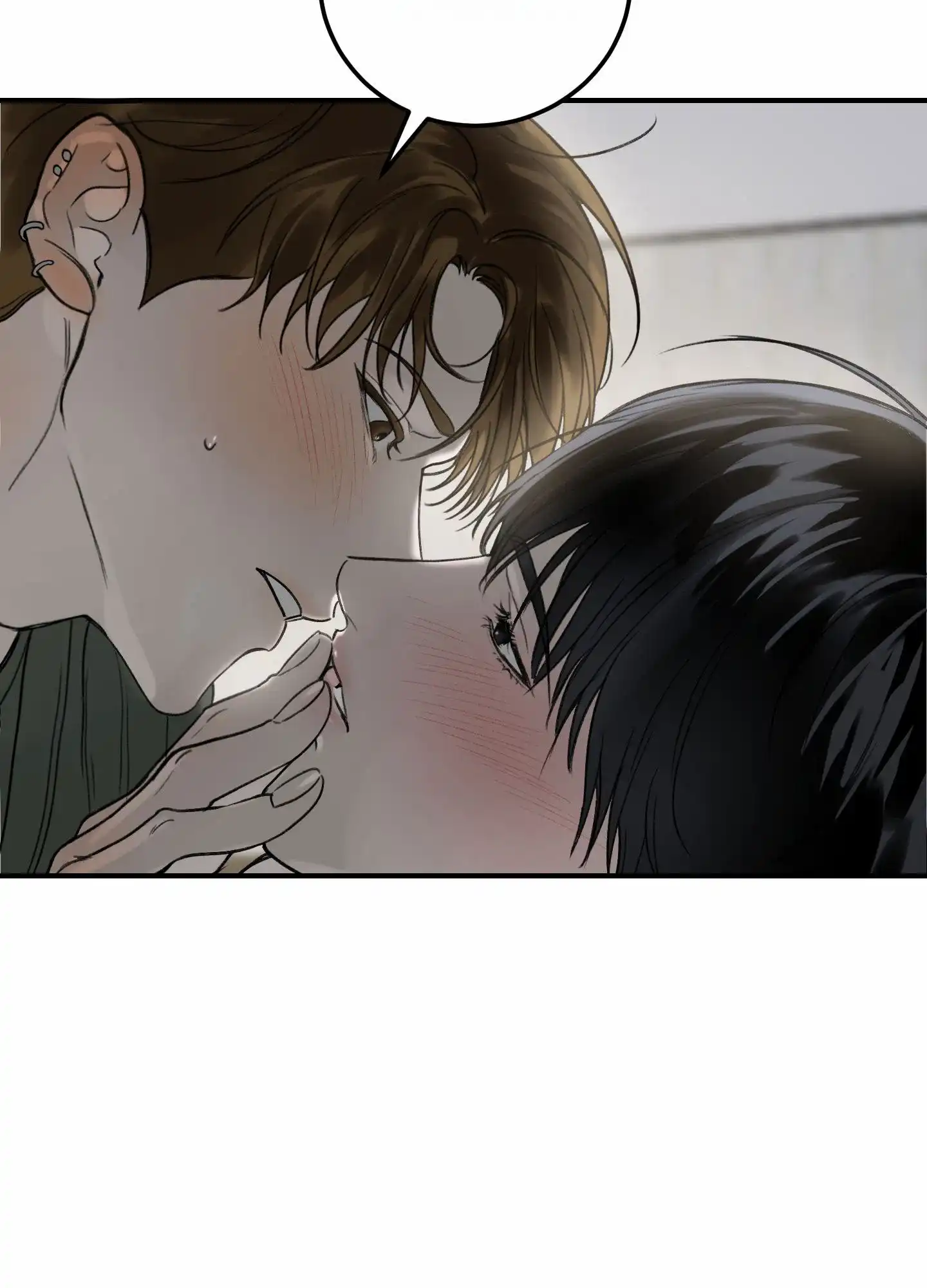《深刻告白》第4话 第49页