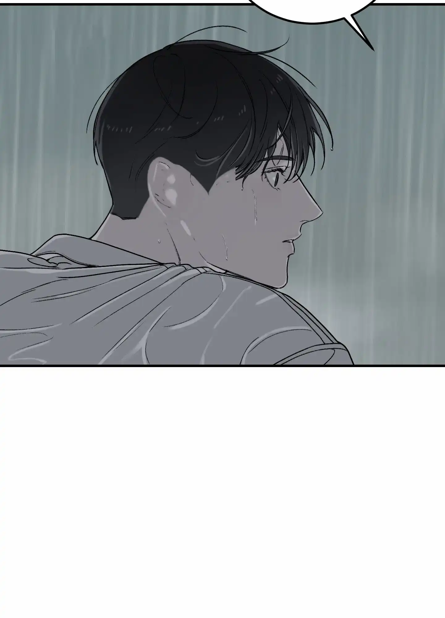 《深刻告白》第6话 第38页