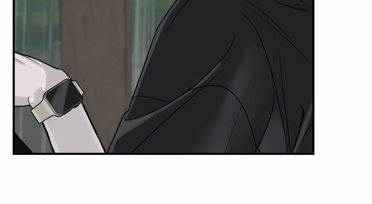 《深刻告白》第6话 第35页