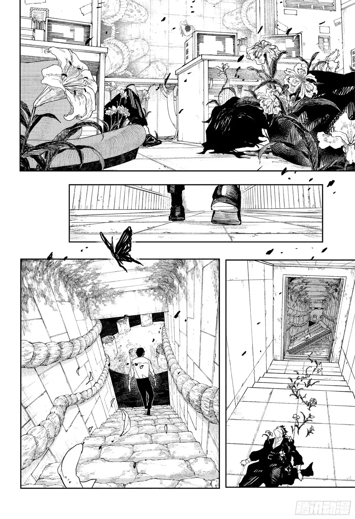 神乐钵 第99话 “最强” 第18页