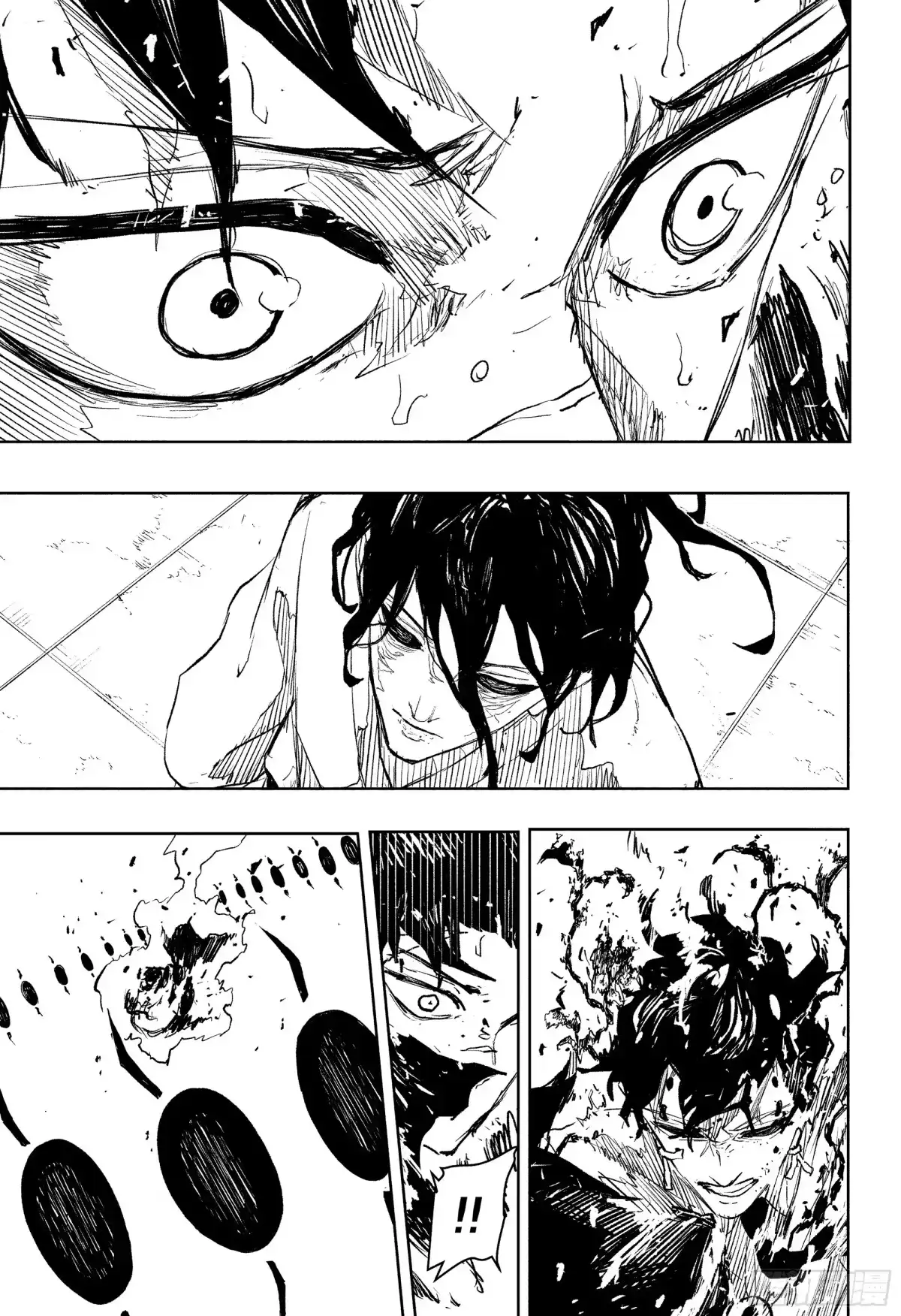 神乐钵 第104话 英雄 第9页