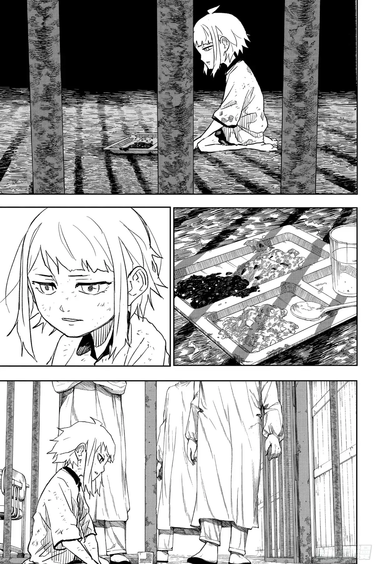 神乐钵 第11话 苏醒 第7页