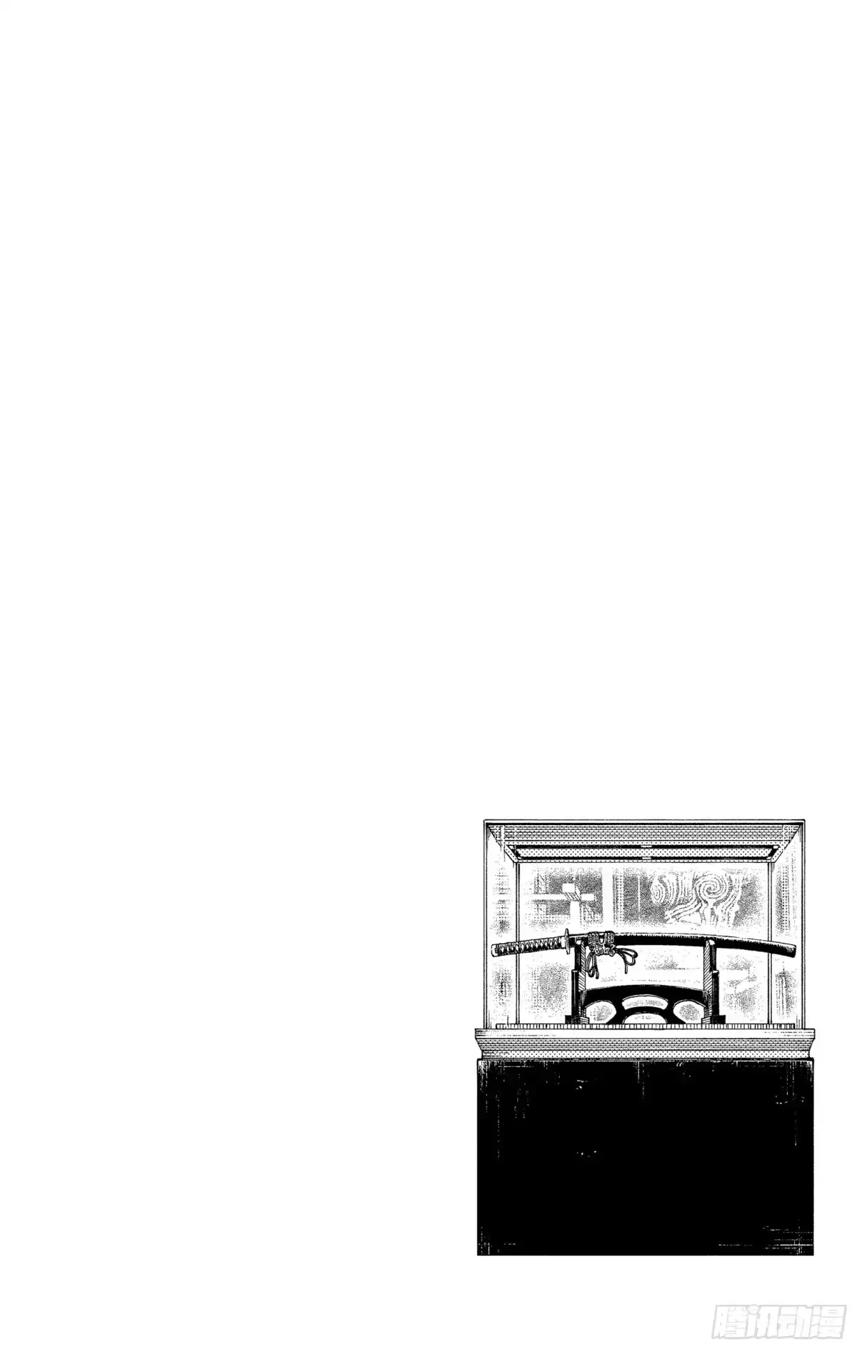 神乐钵 第25话 交易 第10页