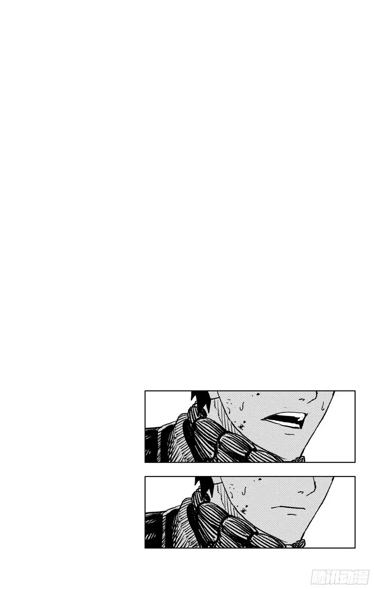 神乐钵 第34话 职责 第20页