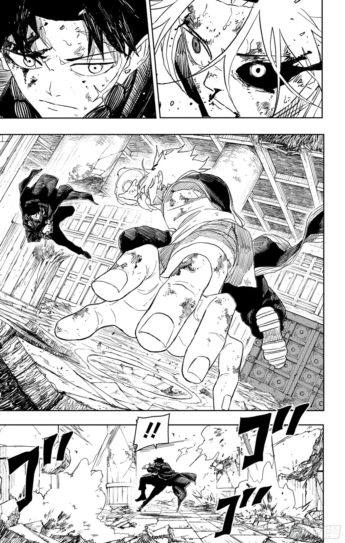 神乐钵 第36话 天才们 第15页