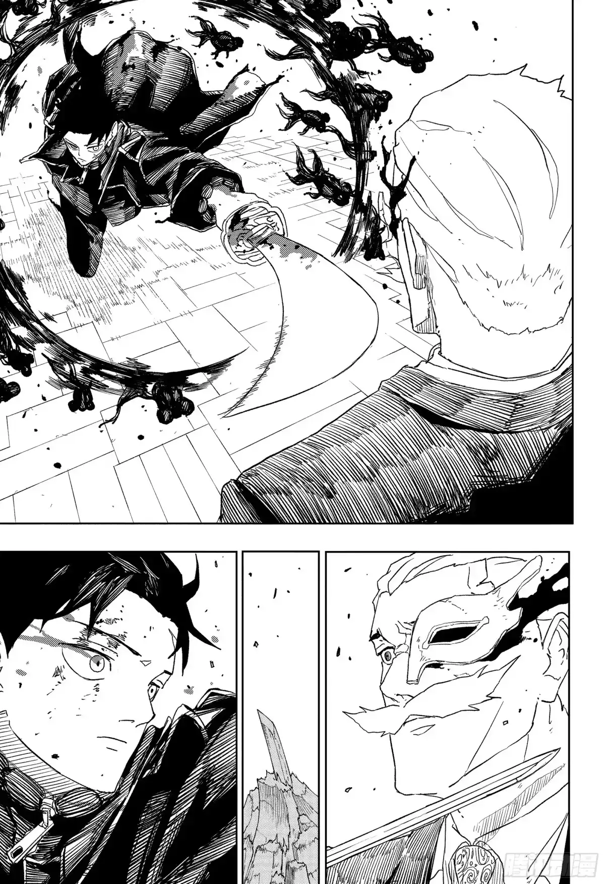 神乐钵 第38话 角逐 第7页