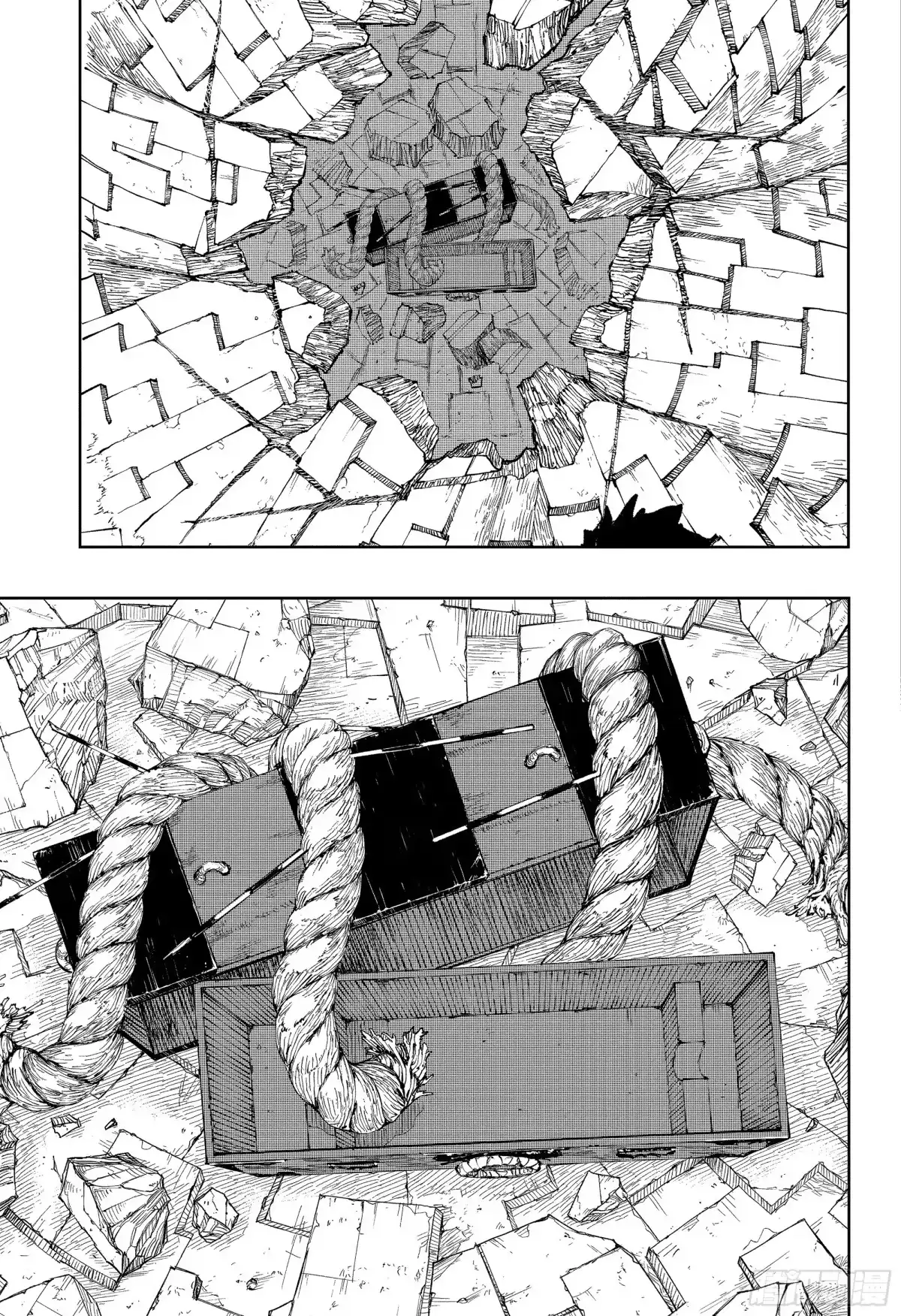 神乐钵 第40话 一角 第7页
