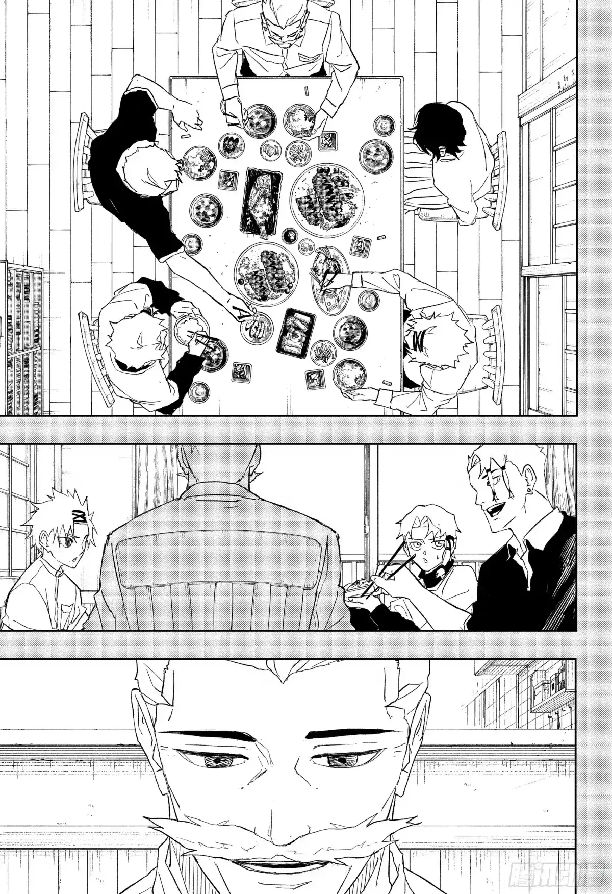 神乐钵 第43话 成全 第7页
