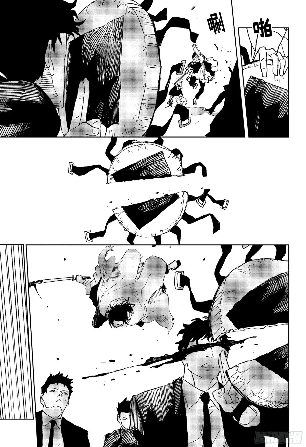 神乐钵 第47话 漆羽 第16页