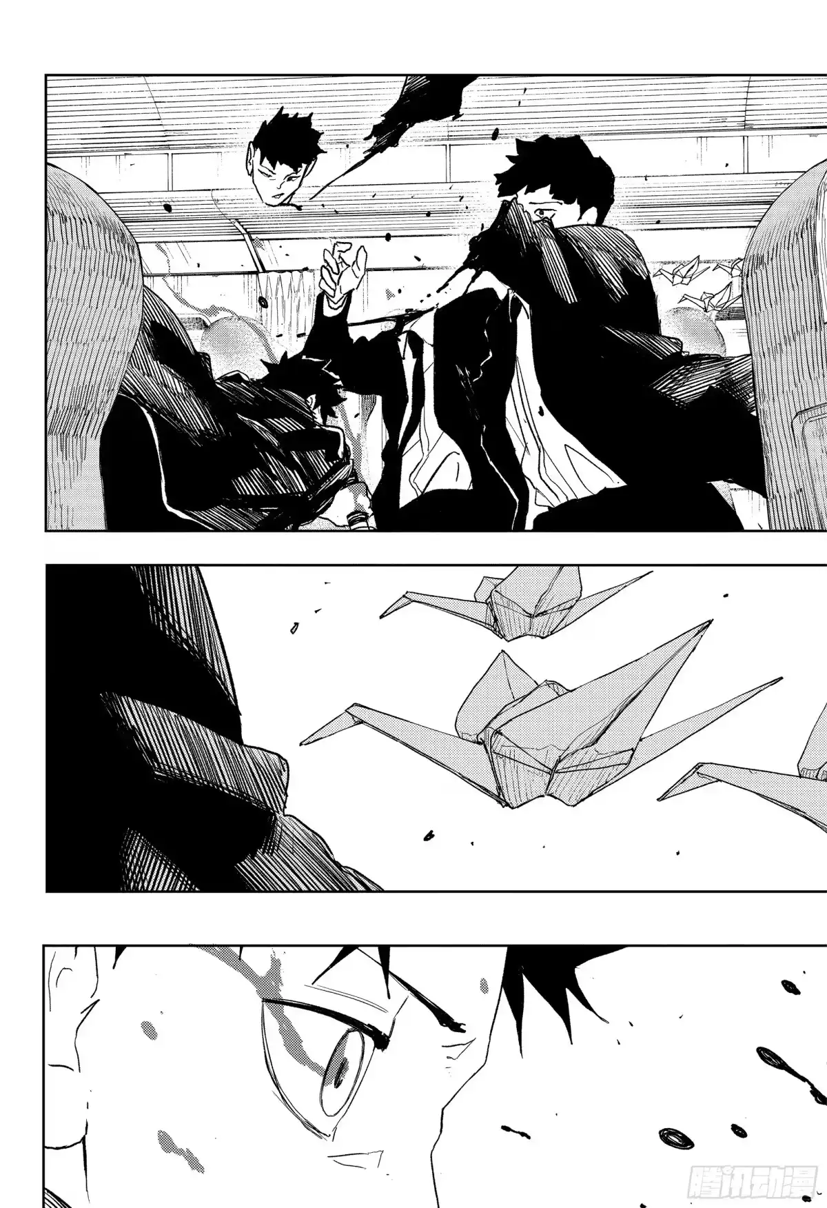 神乐钵 第49话 均衡 第6页