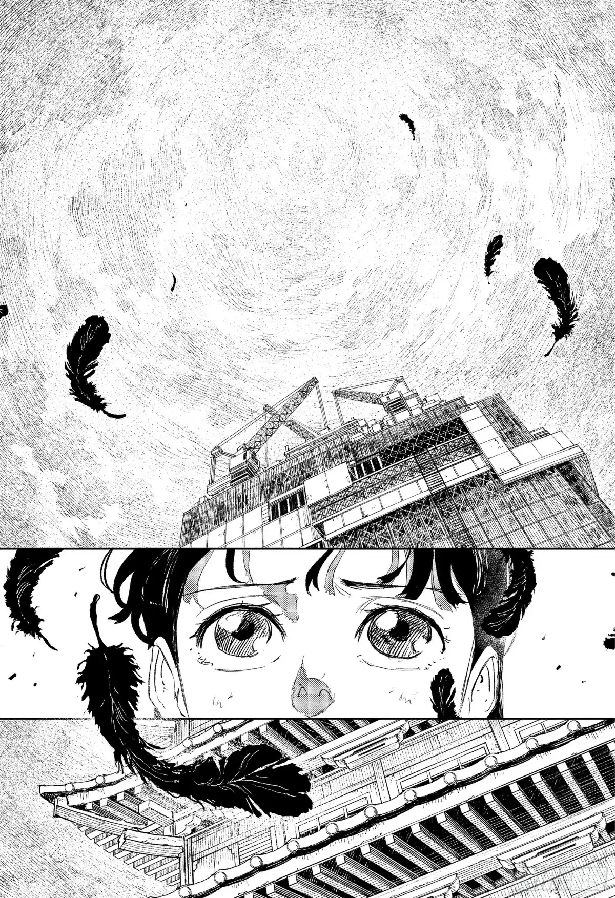 神乐钵 第74话 拂晓 第17页