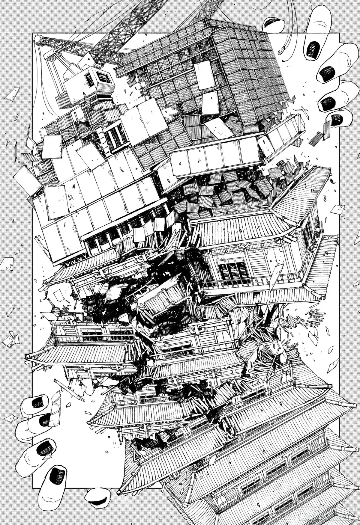 神乐钵 第77话 排斥在外 第11页