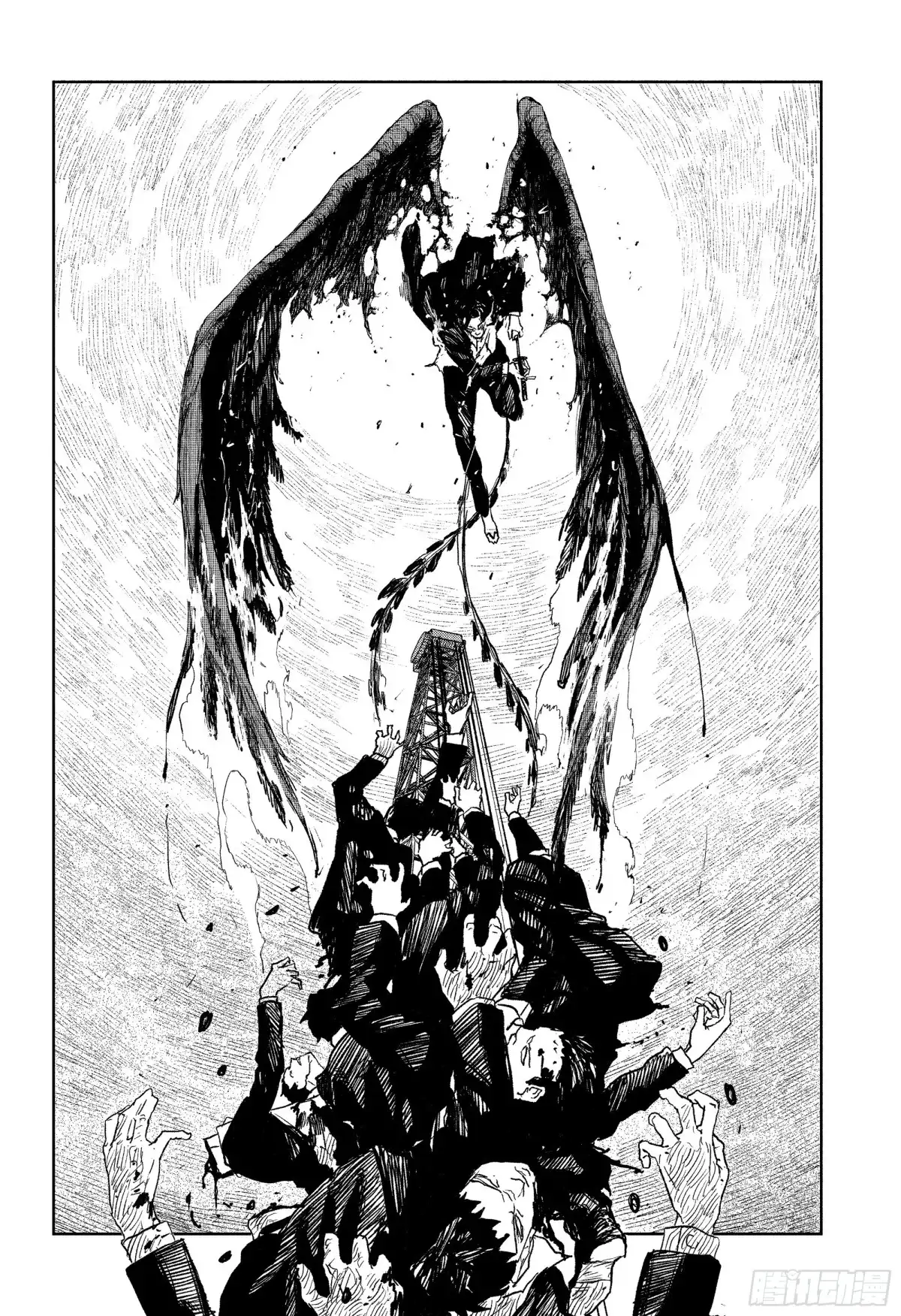 神乐钵 第77话 排斥在外 第16页