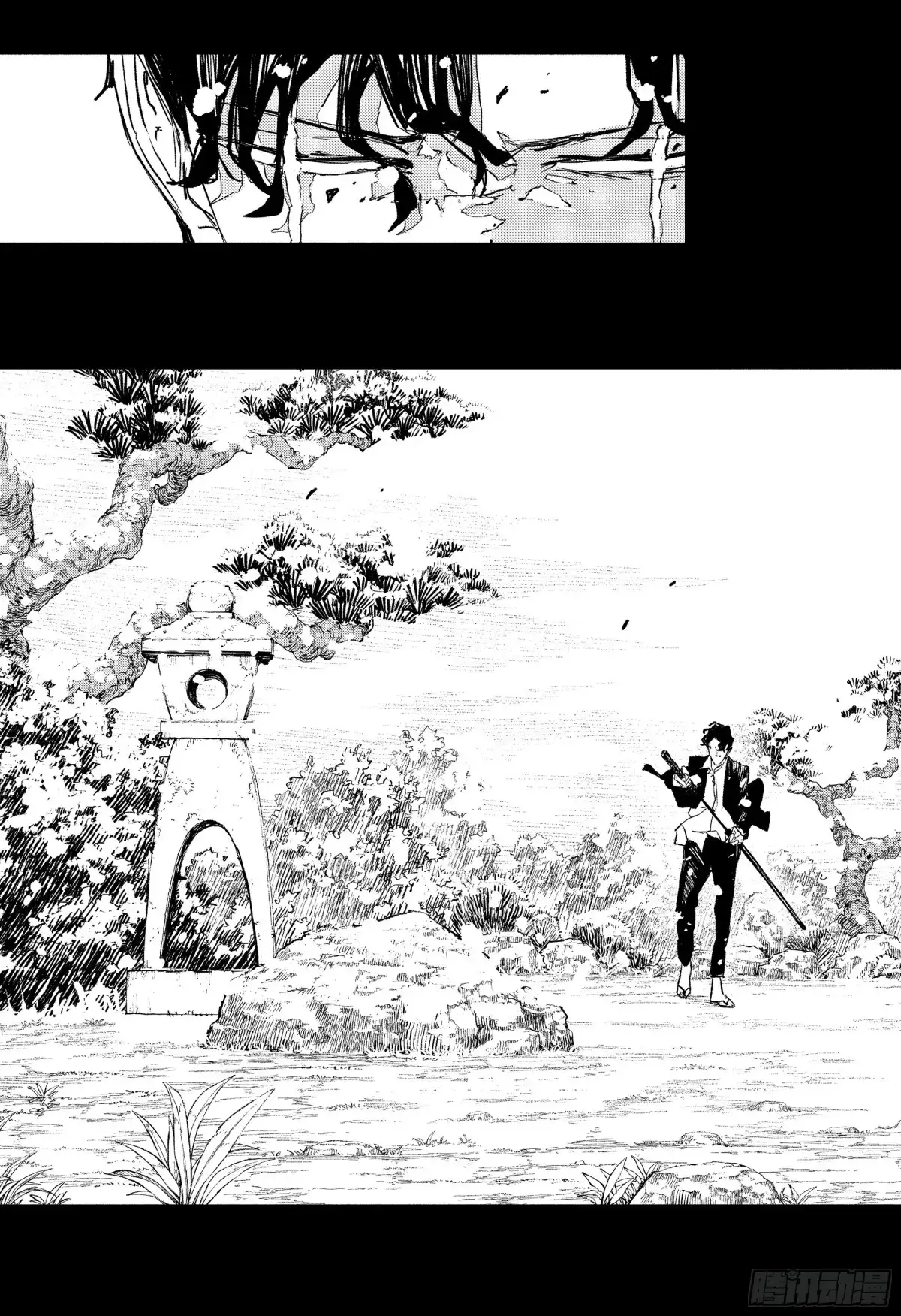神乐钵 第85话 敞开 第5页