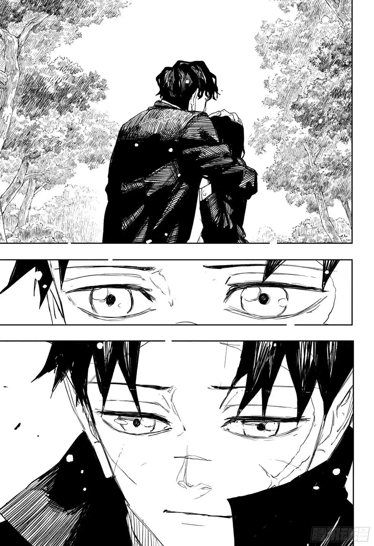 神乐钵 第86话 胎动 第9页