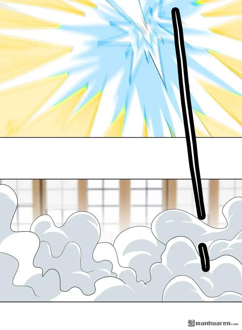 《神龙星主》第9回 群殴都不会？ 第27页