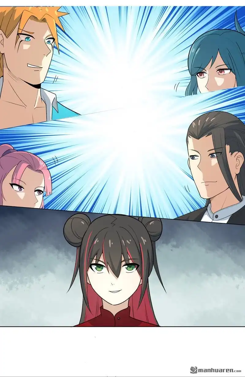 《神龙星主》第9回 群殴都不会？ 第13页