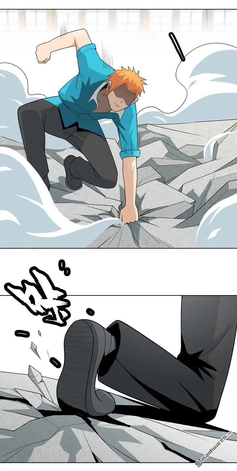 《神龙星主》第9回 群殴都不会？ 第23页