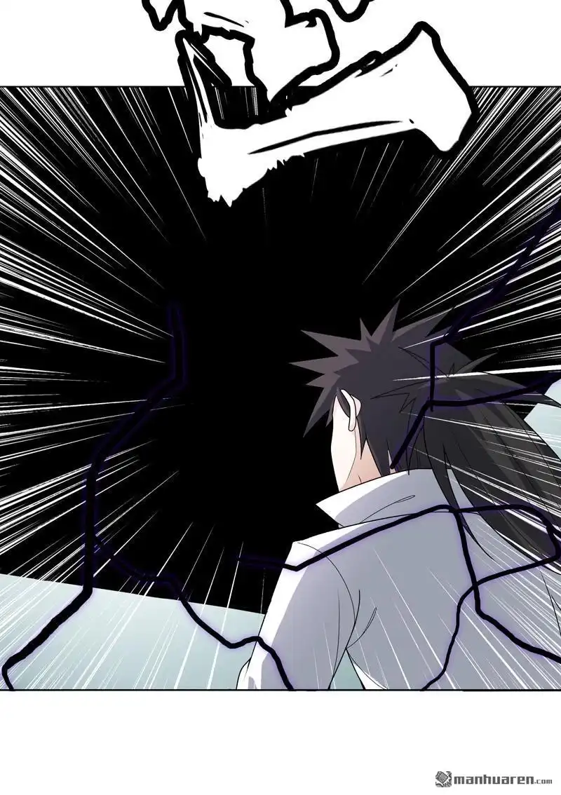 《神龙星主》第9回 群殴都不会？ 第43页