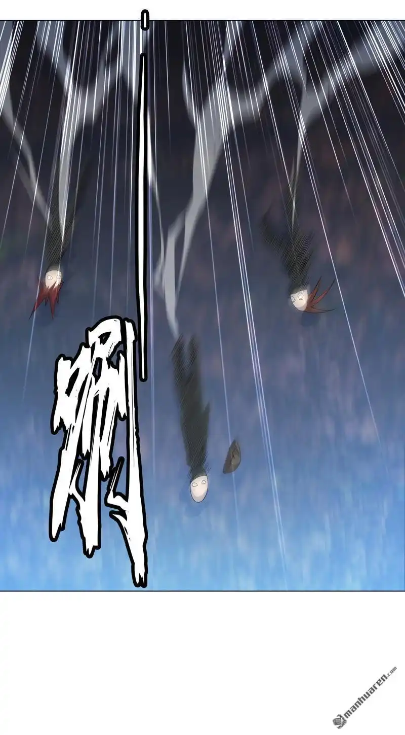 《神龙星主》第12回 放完狠话就跑 第10页