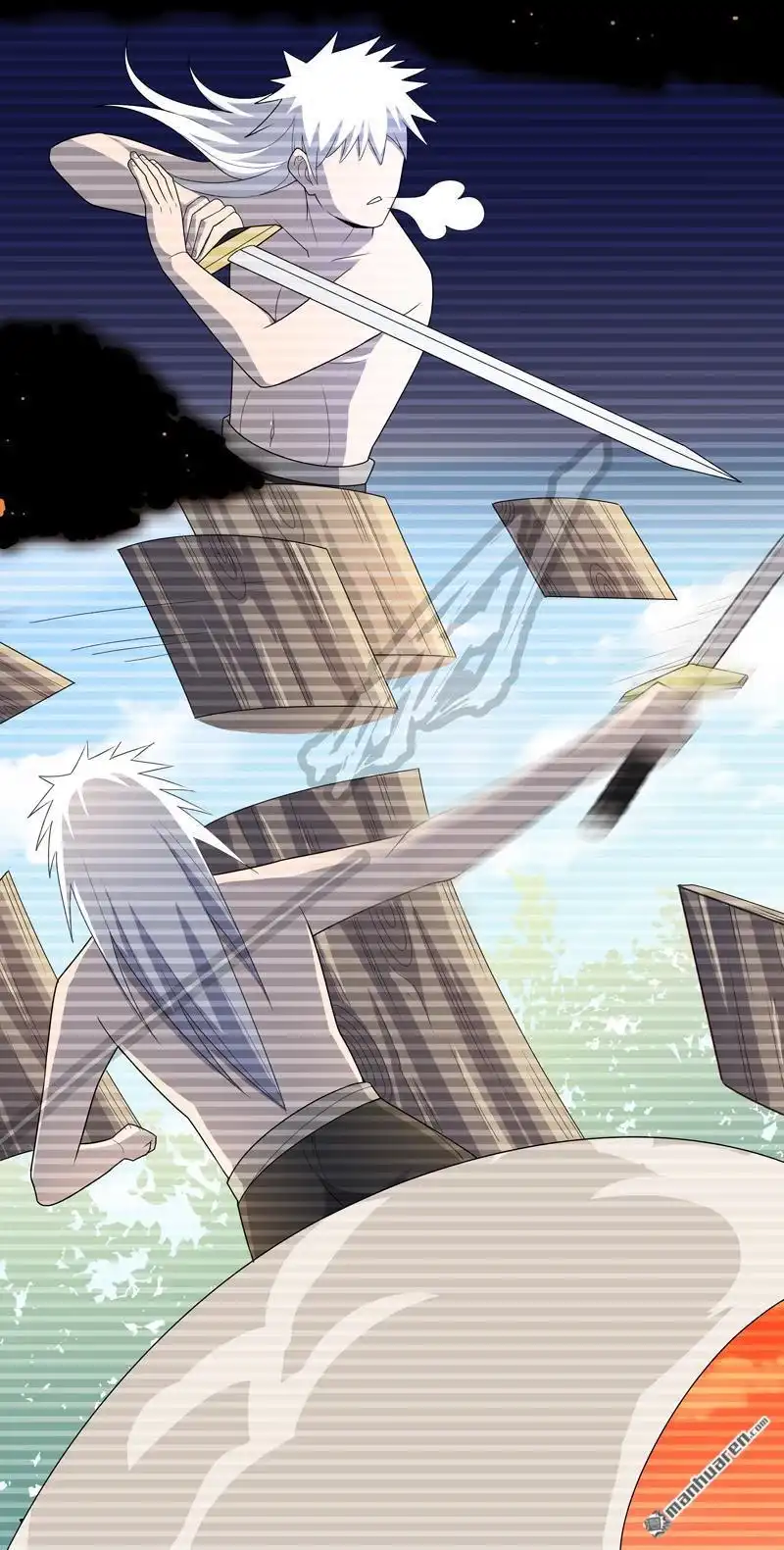 《神龙星主》第13回 菜就该被嘲吗 第11页