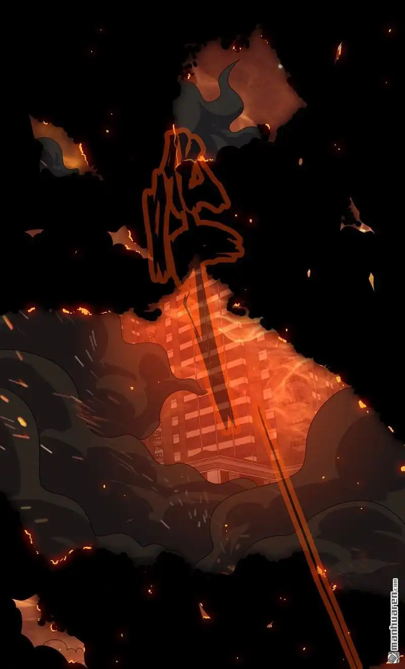 《神龙星主》第13回 菜就该被嘲吗 第2页