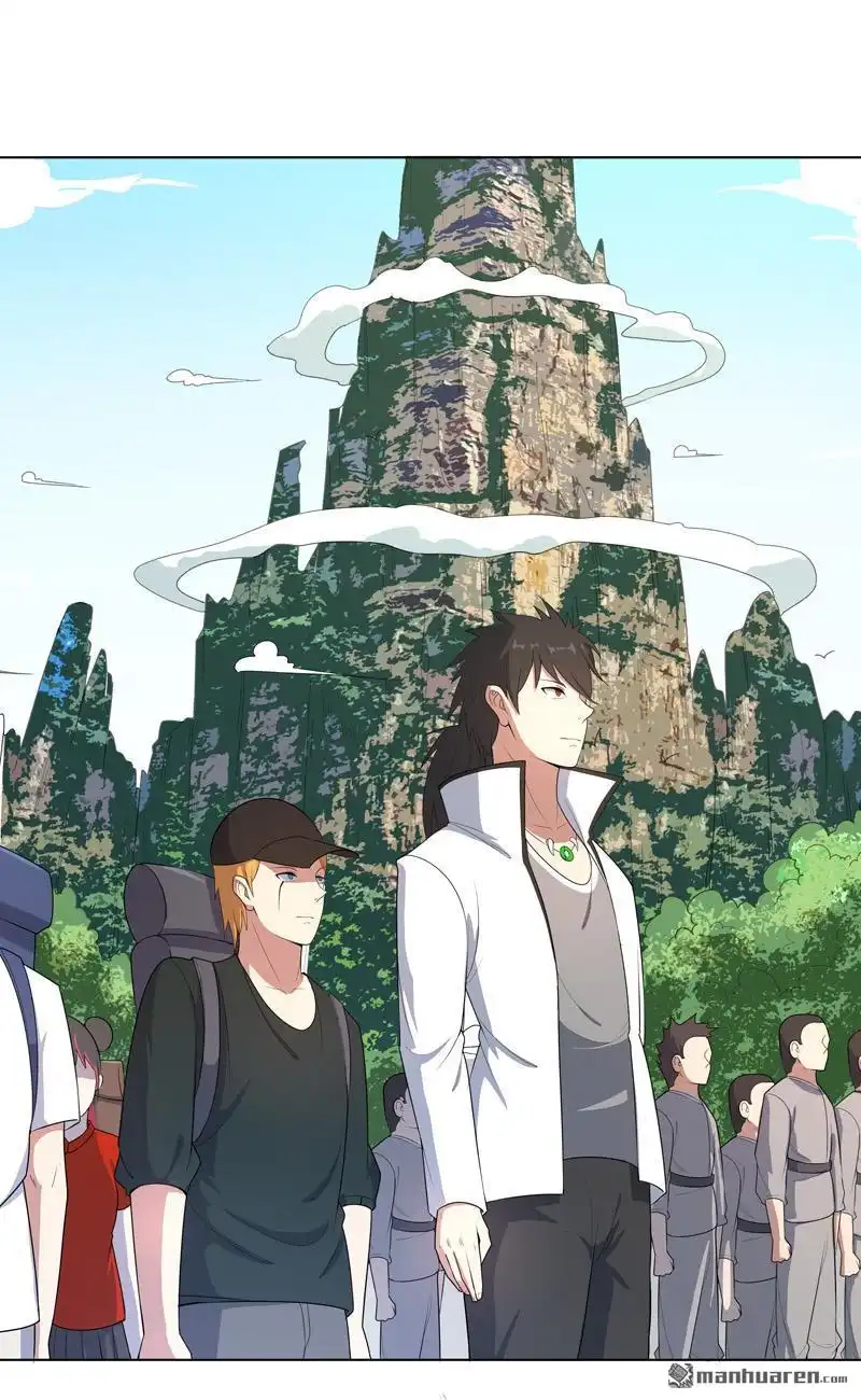 《神龙星主》第17回 留在此地别动 第17页