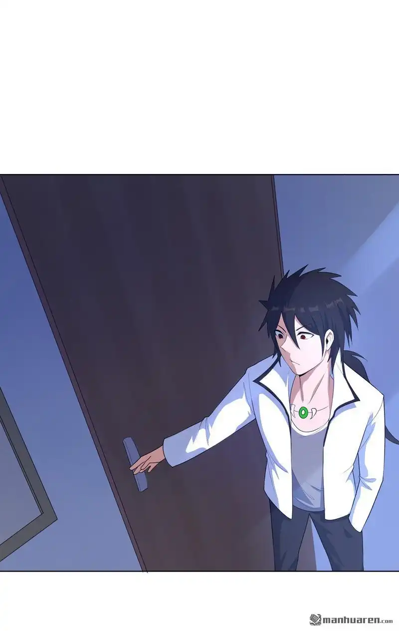 《神龙星主》第18回 带娃真累 第25页